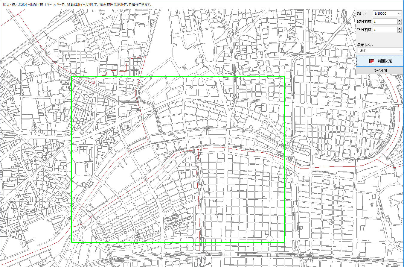 敷地の正確な線データが欲しい 地図ツールvector Map Makerの使い方 Beaver Media