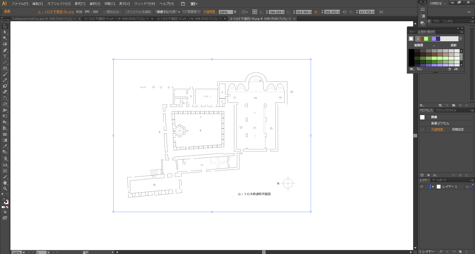 塗り絵感覚で簡単！Illustratorを使ってお手軽に図面に着色