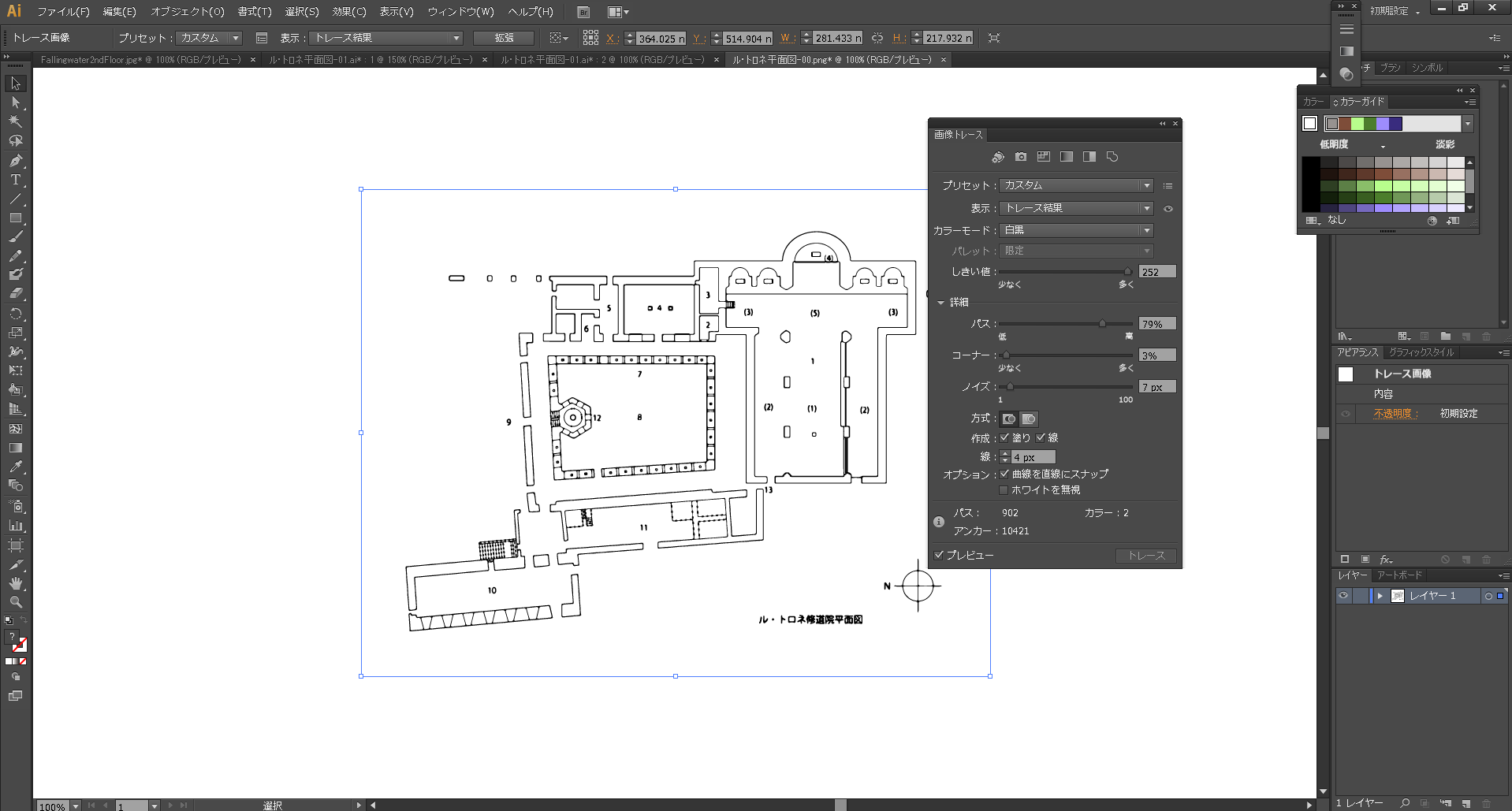 塗り絵感覚で簡単 Illustratorを使ってお手軽に図面に着色 Beaver Media