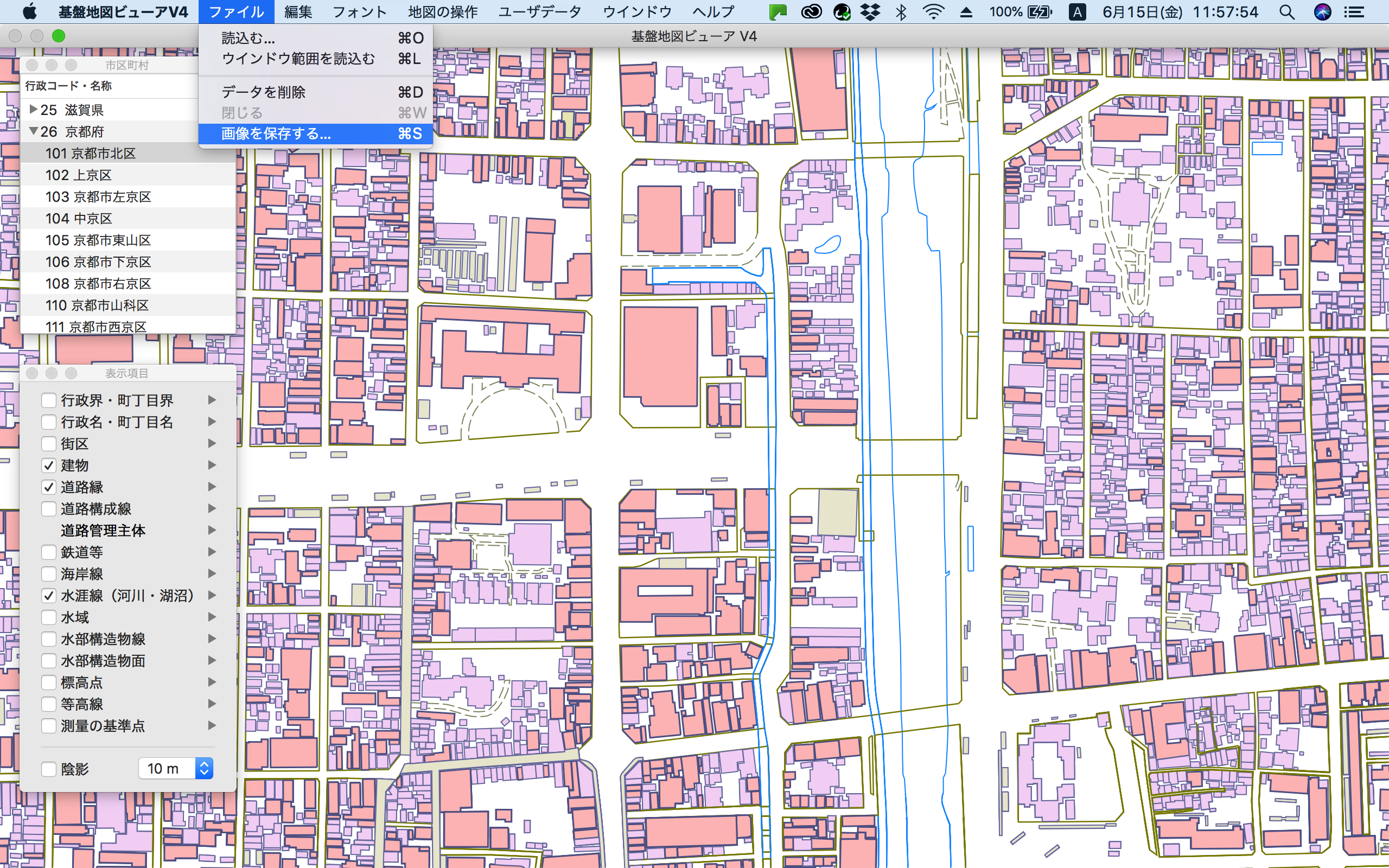 Macの方はこちら 正確な敷地データを作れる基盤地図ビューアの使い方 Beaver Media