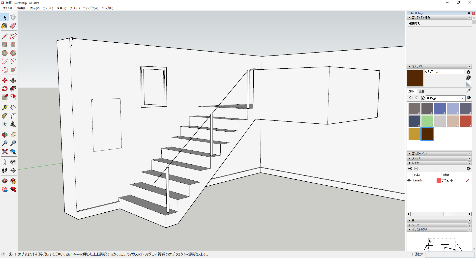 Sketchupモデリング効率化 フォローミー機能を徹底解説 Beaver Media