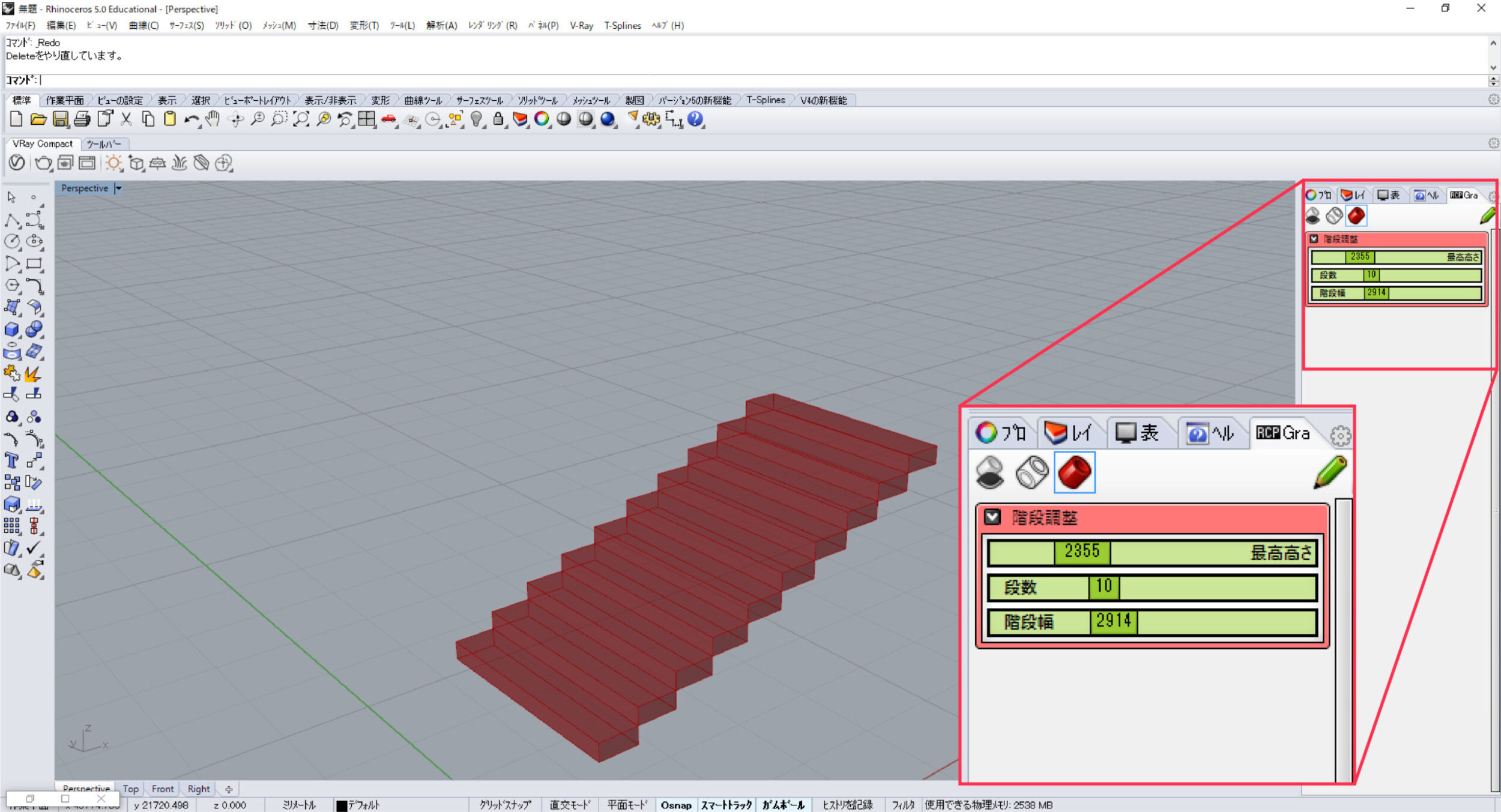 ② UN-GO 直筆レイアウト (検索用 原画 設定資料 動画) ① UN-GO 直筆レイアウト (検索用 原画 設定資料 動画) ② UN-GO