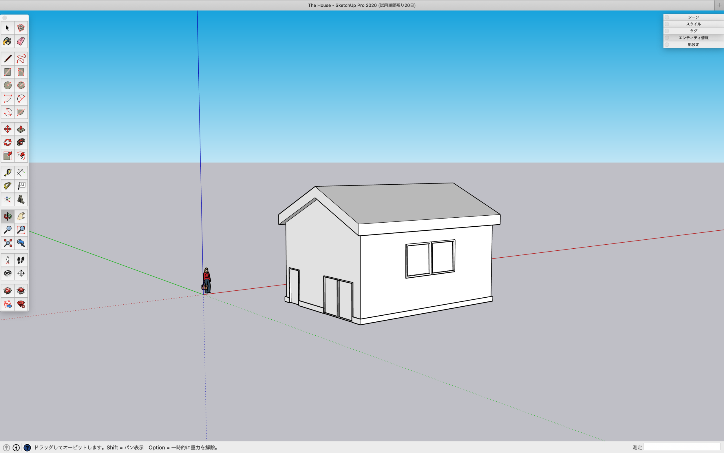 Sketchup Twinmotionとのダイレクトリンクが便利すぎる Beaver Media